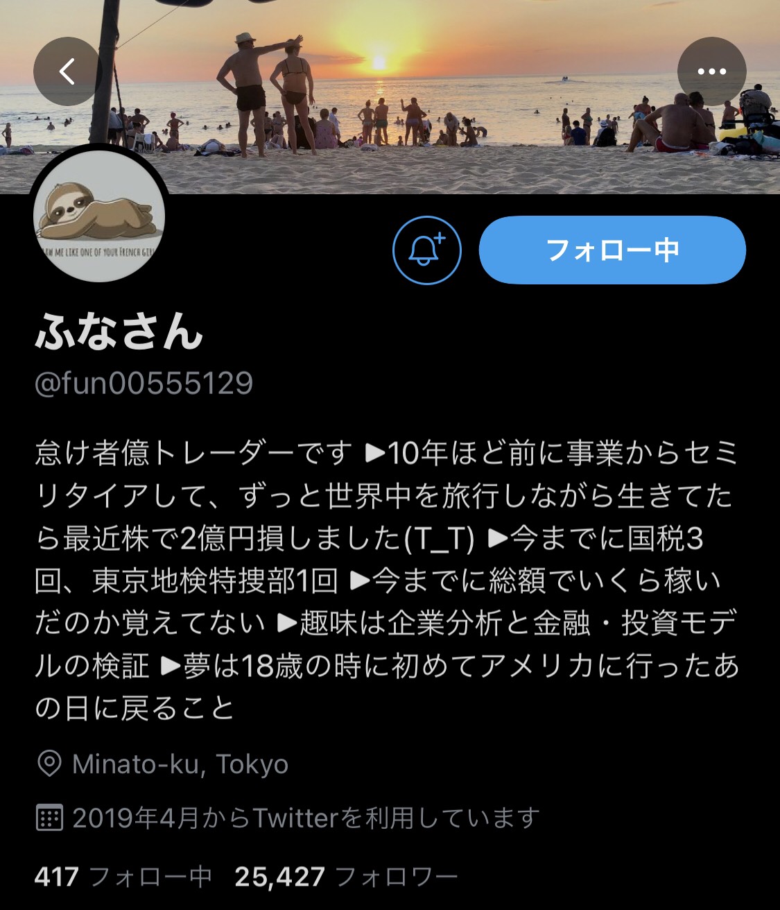 Twitter か様 専用ページの+urbandrive.co.ke